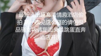 MSD-114 口爆童颜巨乳嫩妹 极乐泰游约啪实录 麻豆传媒映画