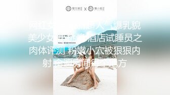 黑丝露脸奶翘逼肥的极品小少妇的诱惑，揉奶玩逼看特写， 跟狼友互动撩骚大秀，撅着屁股发骚，精彩不要错过.