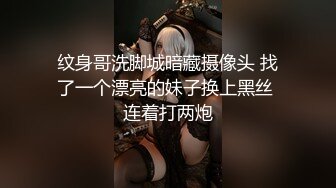 【完整版】最新性瘾大狼狗勾引黑皮游泳教练3p大战持久打桩