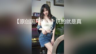 【超顶❤️推特大神】黑椒盖饭✨ 核弹终极3P 被两根肉棒上下齐开轮操 黑丝高跟狗链 太会玩了