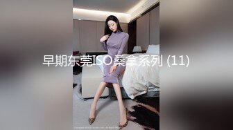 万人求购P站女族性爱专家 极品反差骚妻【静芸】解锁私拍，灵活长舌性感少妇的顶级口交侍奉，啪啪啪全自动榨精机 (16)