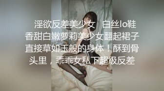 推特巨乳网红模特女神 白兔伊 最新定制福利 大奶子白虎嫩穴道具自慰狂海 手持水晶棒榨出白浆