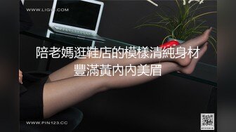 “爸爸艹我使劲肏我”对话淫荡，调教大神用语言用肉棒把露脸反差美女调教成淫娃，母狗属性拉满，如痴如醉的享受着 (6)