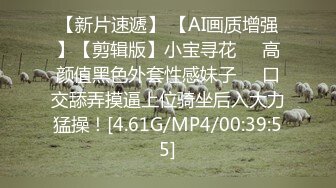 【新片速遞】  【日本90年代小短片】第一位逆天颜值❤️第二位景甜附身❤️第三位疯狂妖精【268MB/MP4/09:08】