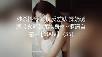 顶级绿帽推特人类高质量淫乱夫妻【小鲸鱼】私拍，露天餐吧露出服务员面前紫薇，酒店遛狗男厕PUA后入，全程高能