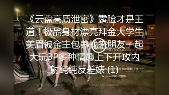 稀有移动家庭摄像头盗录漂亮怀孕小少妇洗香香