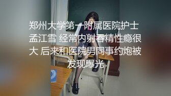 【本站推荐】俏皮网红脸女友的极致性爱服务  骚逼坐上来自己扭动