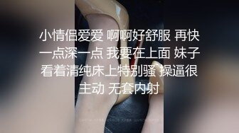 粉丝来体验大肉棒的快乐