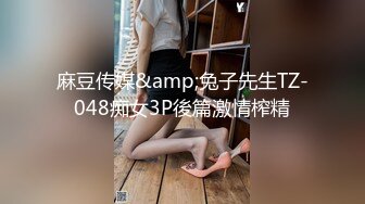 绿帽靓丽老婆的三人行