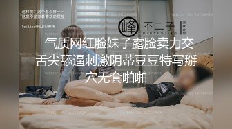 【龟先入洞】，约了一个肉嘟嘟妹子，酒店花样打桩，近景深喉。怼嘴，逼逼超级粉嫩