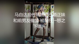 大屁股女友真带劲