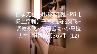 国产AV 星空无限传媒 XKXB8021 头文字D 李文雯