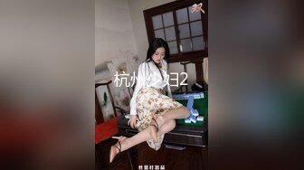 【新片速遞】  【骚逼会呼吸❤️夹断小鸡鸡】极品反差美骚妇与男友日常性爱自拍❤️骑乘猛操坐J8 淫叫不止 屁股打红了 高清1080P原版