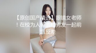 女上司沦为欲望奴隶-西门庆