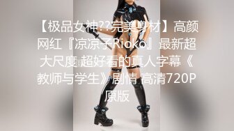 2/7最新 美女被健身男抱起狠操翘臀拍的通红大力射精连连惨叫VIP1196