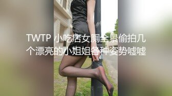 推特网黄巨乳人妻熟女赤鳞狂舞地产女中介穿着黑丝高跟和客户看着性爱宝典探讨里面的性爱姿势