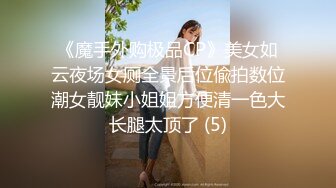 Al&mdash;杨幂母女服侍一人