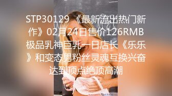  精瘦小伙和好身材的白嫩女友各种姿势嘿咻