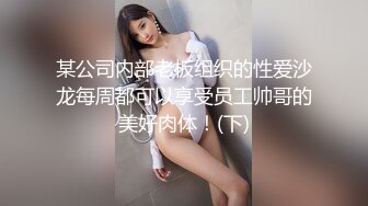 【夜色精品探花】小伙酒店约操漂亮小少妇，苗条温柔口活技术好，小穴水多又紧激情啪啪，高清源码录制