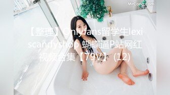 包臀裙美乳小姐姐自慰流白浆#骚逼