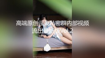 星空传媒 XK-8146 元旦企划《淫乱一家人》