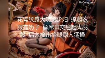 【最新封神兄妹乱伦】极品妹妹和我的淫荡生活妹妹的婆婆听见我和妹妹做爱 还问妹夫妹妹回家没有