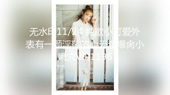 《顶级震撼淫乱盛宴》无可挑剔九头身马甲线长腿终极绿帽骚妻OLsou私拍二，与多名单男群P乱交，女神的形象如此反差2 (8)