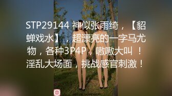 电报私密群分享极品口交啪啪福利合集217V 30P[某房原版 (9)