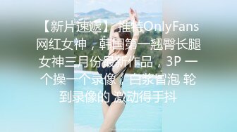 全裸盛宴 超美JVID极品白虎翘奶美少女 伊法 四点全裸露出 上帝视角一览粉穴 挺拔嫩乳人间极品