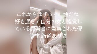 ✨极品少妇✨兄弟两一起约操巨乳良家少妇，开启3P激情性爱，乱翻上阵艹得少妇哇哇大叫！