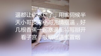 [原创] 忘了有多久没做了，19岁学生妹过于敏感，请调低音量