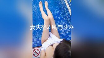 外籍留学生小青年深入香港红灯区偸录嫖J全过程居然给巨乳美眉舔逼舔够了在操她