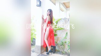 巨チン美少女のザーメンには强●淫乱化させる成分が含まれています。回道 初川みなみ