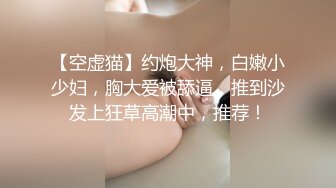 酒店女厕全景偷拍多位漂亮的少妇各种姿势嘘嘘 各种漂亮的鲍鱼完美呈现