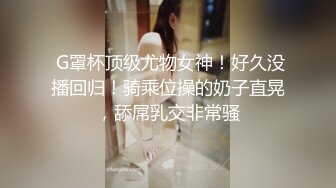 a2vn1zsgy4icjhttn_周家如《兽性新人类》露电片段2clip_by_海盗路飞