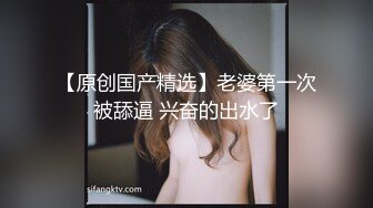 【新片速遞】 口暴娇妻~边撸边口❤️埋怨精液射太多呛到了~男：你不给我高潮，以后我也不给你高潮❤️对白淫荡！