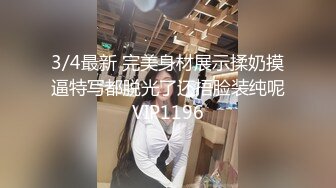 【OnlyFans】逃亡JJ爱KK，狂干群P，大型淫乱场面，两人真实夫妻，女的身材超级棒，群p的场面太过震撼 2