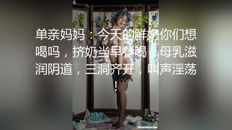 身材瘦弱的骚货让我在她出租屋内射，苗条身材就是好，花样太多