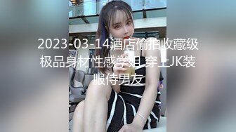 情色主播 风骚小小少妇 (2)