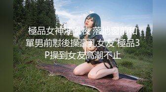 南宁的旧女友