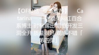 KTV专业户 点了个外卖让妹子勾引外卖小哥