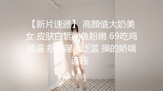 11月重磅 乱伦大神【妈妈的丰乳肥臀】钻石付费集，内射双通老妈沦为我的性奴