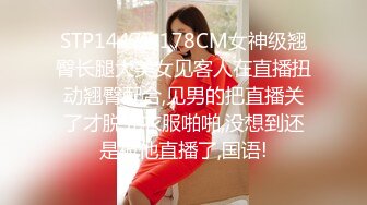 男友出差，女友谎称做头发实际却在酒吧厕所被人猎艳！直呼「不要了～要死了～救命」