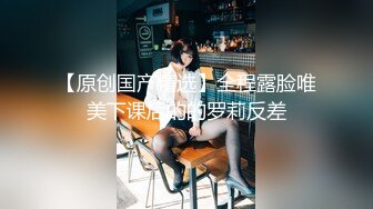 周末和闺蜜出来KTV唱歌，拉着男友进厕所吃鸡，晾着几个闺蜜在外面唱歌，这寻求刺激的方式也太猛了！