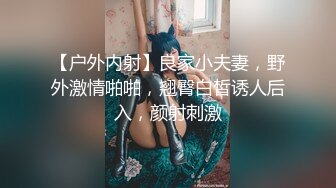 【上】剧情～摄影师X蜜桃臀模特～