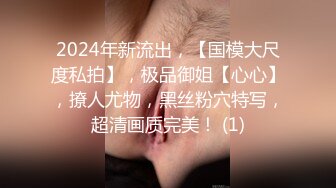 7-20好色之徒嫖一个极品大奶妹，看到大鸡巴笑够呛，操起来就爽了