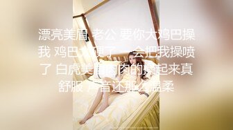 STP26797 互换4P激情淫乱  女仆装黑丝袜 女女舌吻调情，爆操经典名场面 VIP0600