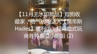 雨波 HaneAme是一个国内的coser小姐姐 全网最全合集149套作品 下