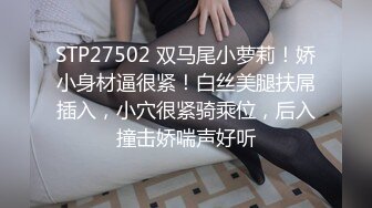 XK-8113 极度诱惑 拜金女的骗局