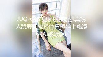 纹身哥约好友一起酒店床战丰满漂亮的良家美少妇,2人一起前后双插不停的干,还把少妇菊花也爆了,还偷拍全部操逼过程!